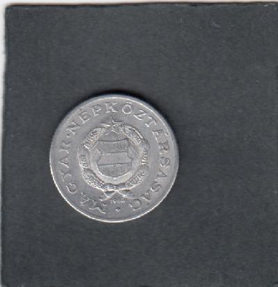 Beschrijving: 1 Forint